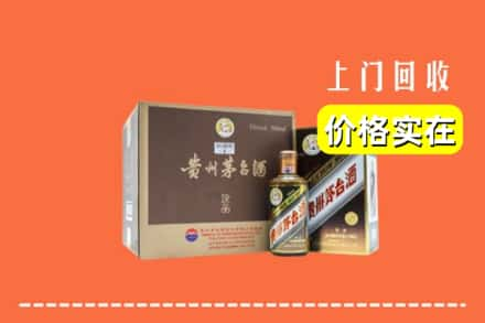 扬州高邮市回收彩釉茅台酒